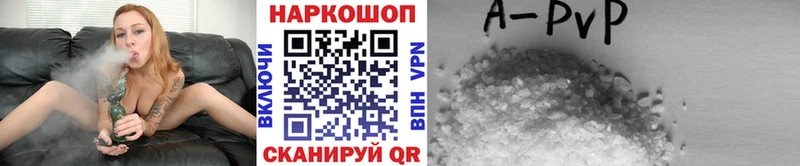 Купить Удачный Бошки Шишки  КОКАИН  ГАШИШ  СОЛЬ  Меф мяу мяу 