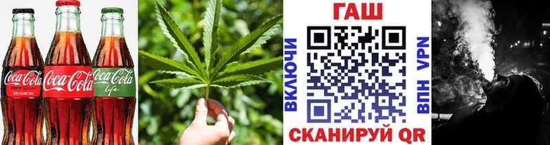 Canna-Cookies конопля  Удачный 