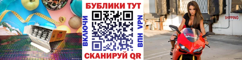 купить  сайты  Удачный  omg ТОР  Экстази VHQ 