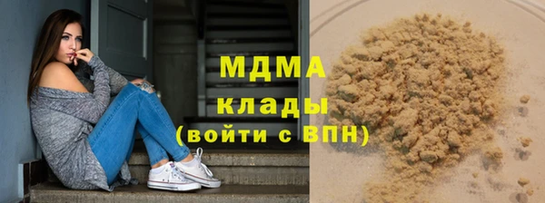 гидропоника Снежинск