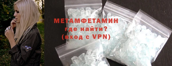 хмурый Красноперекопск