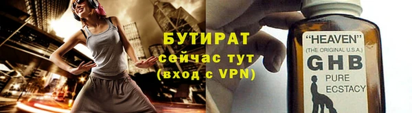 кокаин колумбия Белоозёрский