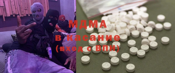 первитин Санкт-Петербург