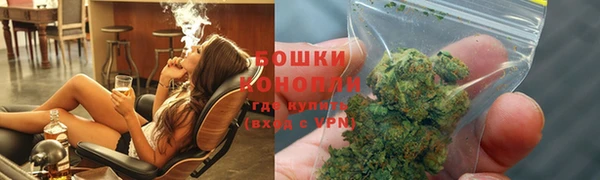 хмурый Красноперекопск