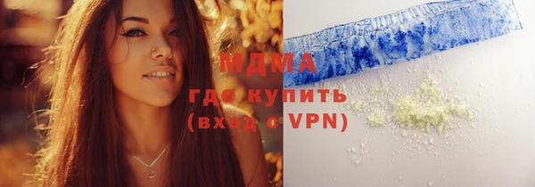 мефедрон мука Козельск