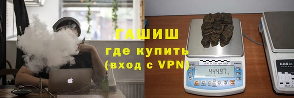 MDMA Premium VHQ Коряжма