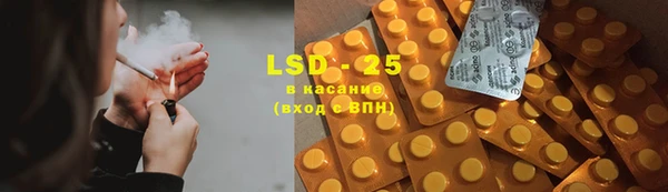 хмурый Красноперекопск