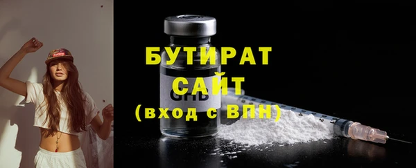 MDMA Premium VHQ Коряжма