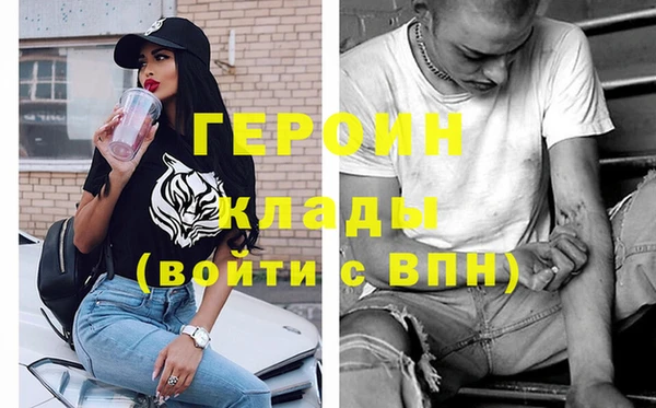 хмурый Красноперекопск