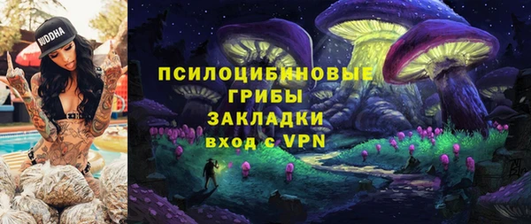 хмурый Красноперекопск