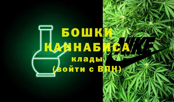 мефедрон мука Краснотурьинск