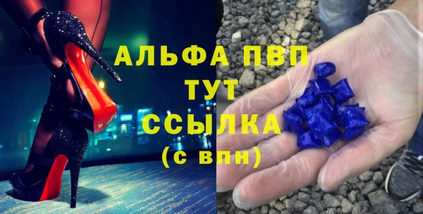 хмурый Красноперекопск