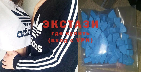 мефедрон мука Краснотурьинск
