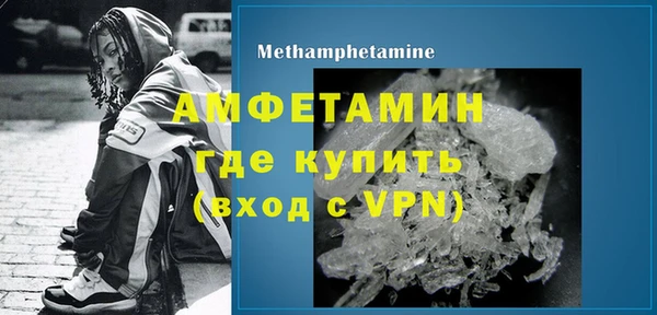 бутик Костерёво