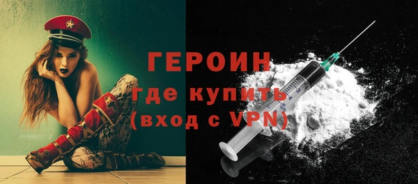 мефедрон мука Краснотурьинск