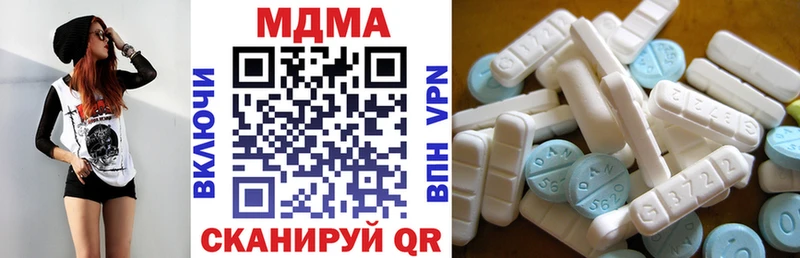 OMG вход  дарнет шоп  Удачный  МДМА VHQ 
